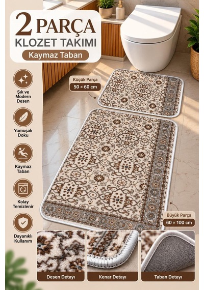 Slc Home Lüx Banyo Seti / Klozet Takımı Kaydırmaz Taban 2 Parça 50cmx60cm Ve 60cmx100cm Makinada Yıkanabilir Kahverengi - 939960422 Kahverengi