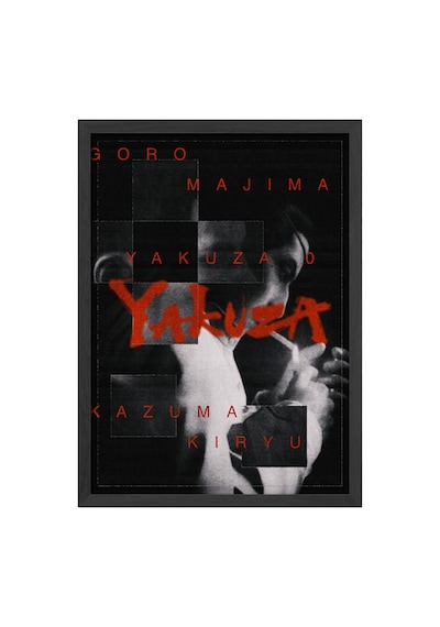 Yakuza Siyah Ahşap Çerçeveli Poster, Dekoratif Oyun Duvar Tablosu
