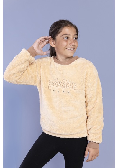 Toontoy Kız Çocuk Nakışlı Peluş Sweatshirt Bej