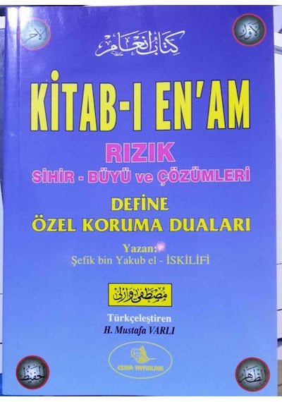 Kitab-I Enam Şefik Bin Yakup El  Iskilifi