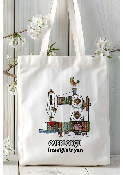 Art Hediye Overlokçu Baskılı Bez Omuz Çantası Kişiye Özel Model 2 Çok Renkli