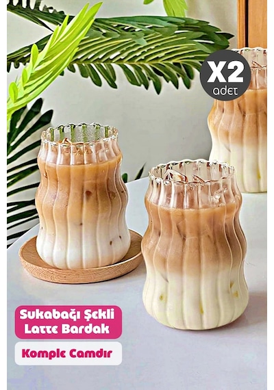 2li Sukabağı Şekli Latte Bardak Seti İskandinav Tarz Cam Bardak Kahve Kokteyl Sunum Bardağı 400ml