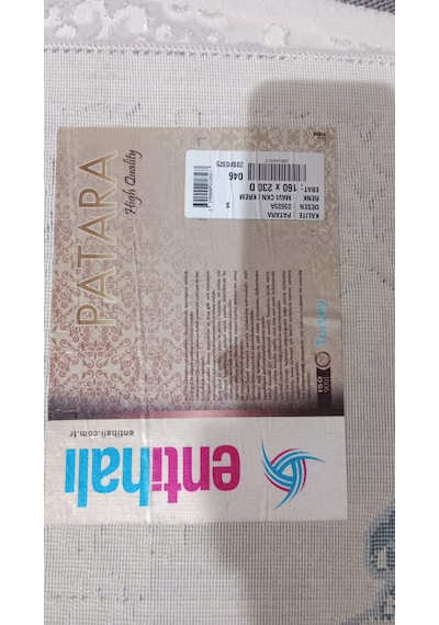 Enti Halı 05605a 160 230