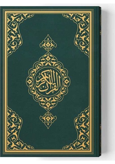 Rahle Boy Kur'an-ı Kerim Yeni Cilt Yeşil, Mühürlü