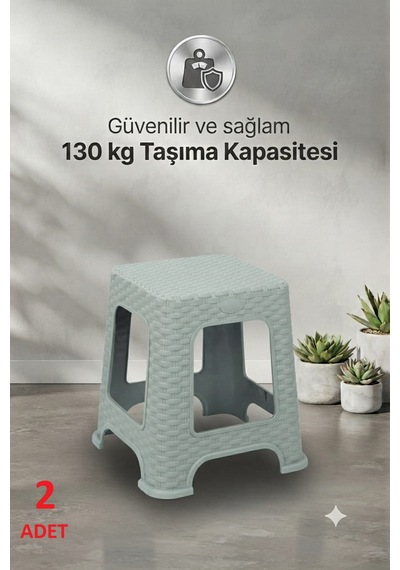 2 Adet Hasır Küçük Boy Sağlam Kaliteli Kalın Tabure Gri-ma108 2 Adet