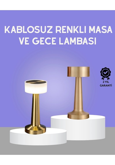 Touch Gece Lambası Dokunmatik Kontrol, Kablosuz Kullanım, Metal Gövde Çok Renkli