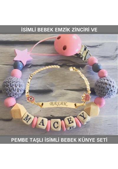 Sahi Aksesuar İsimli Bebek Emzik Zinciri ve İsimli Bebek Künye Seti BEZYI312 Mavi