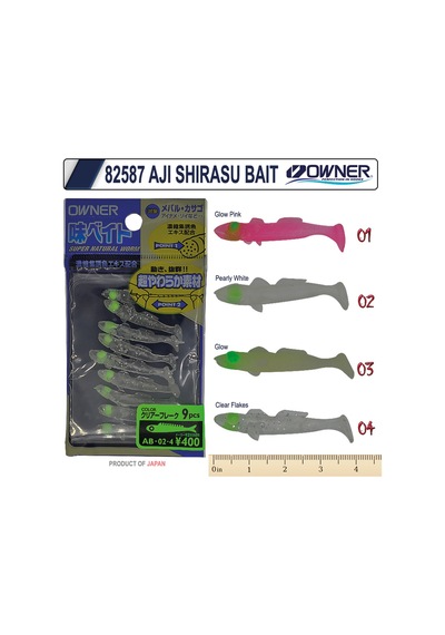 Owner 82587 Taste Silas Bait Lrf Silikonu 3,5 Cm