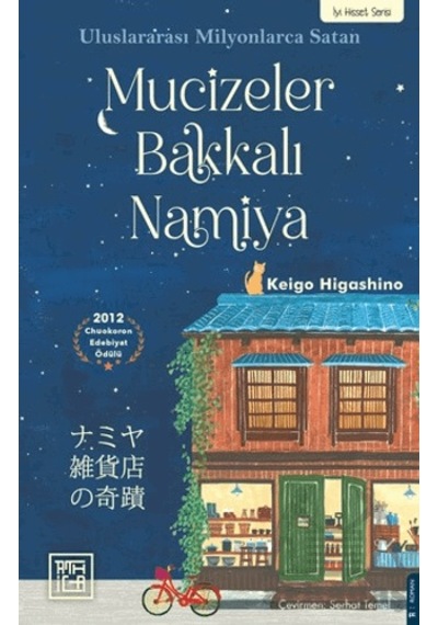 Mucizeler Bakkalı Namiya Athica Yayınları