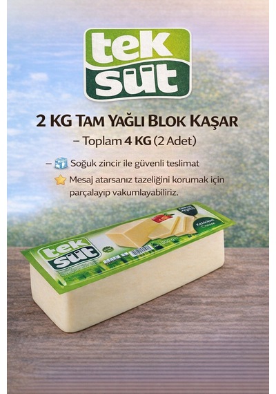 Tam Yağlı Blok Kaşar 2kg X 2 Adet