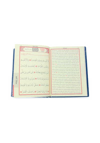 Hediyelik İsme Özel Kabartmalı Yaldızlı Deri Ciltli Yasini Şerif Kitabı - Çanta Boy 128 Sayfa - Lacivert