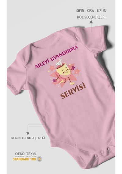 Aileyi Uyandırma Servisi Baskılı Bebek Zıbını Çıtçıtlı Body %100 Pamuk Kısa Kol Koyu Pembe