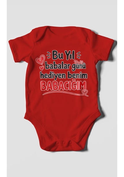 Morivokids Babaya Özel Kısa Kollu Bebek Body %100 Pamuk Zbn297-kk Kırmızı