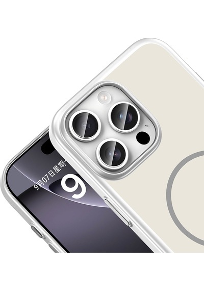 iPhone Uyumlu 16 Pro Kılıf Magsafe Şarj Özellikli Ultra İnce Mat Soft Lora Pc Kapak Gümüş