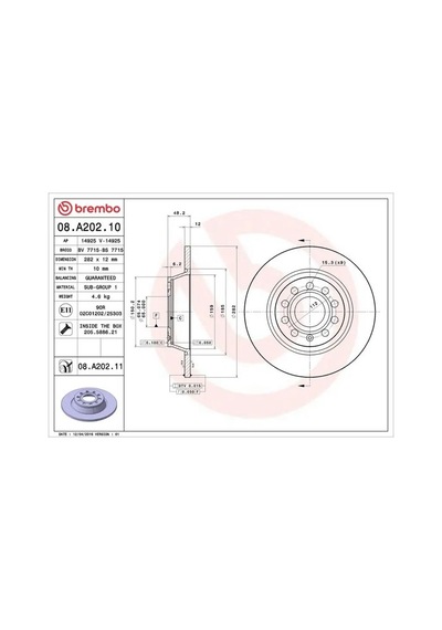 Vw Passat B7 Arka Fren Diski 2011-2014 Brembo 08a20210 2adettir