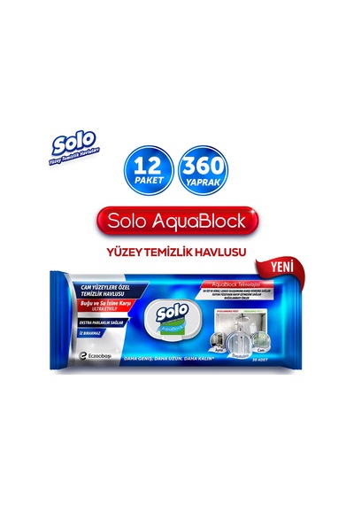 Aquablock Yüzey Temizlik Havlusu 12'li 360 Yaprak Tekli