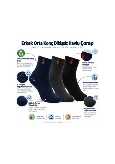 Bezos Erkek Çorap 12'li Dikişsiz Havlu Çorap Orta Konç, Sıcak Tutan, Yumuşak Ve Dayanıklı Dlra Çok Renkli Bezos Erkek Çorap 12'li Dikişsiz Havlu Çorap Orta Konç, Sıcak Tutan, Yumuşak Ve Dayanıklı Dlra Çok Renkli