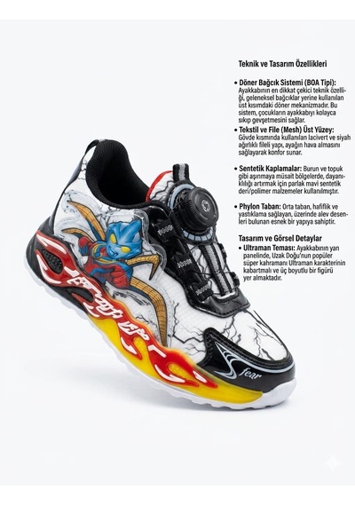 Mcdark Çocuk Otomatik Bağcıklı Figürlü Sneaker Ayakkabı-beyaz