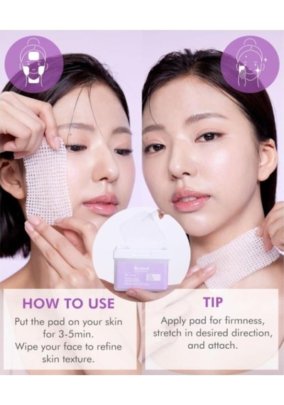 Dermal Retinol Peptit Lifting Pad 12 Adet