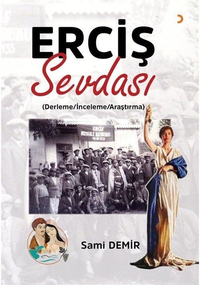 Erciş Sevdası / Sami Demir