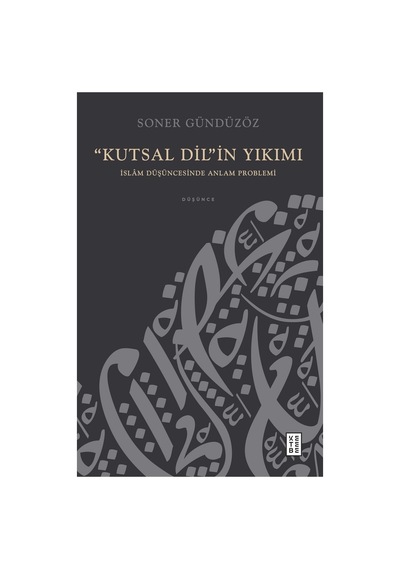 Kutsal Dilin Yıkımı: Kültürel Ve Tarihsel Bir İnceleme