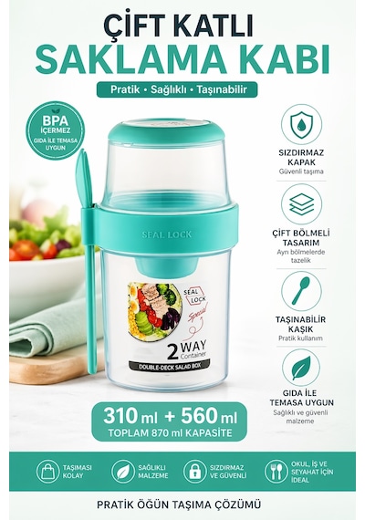 Çocuk Saklama Kap 870 Ml Çift Katmanlı, Sızdırmaz, Pp Plastik, Mavi Renk