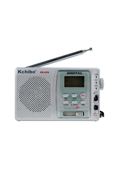 Kchibo Kk-979 Fm Radyo Alarmlı Manuel Aramalı