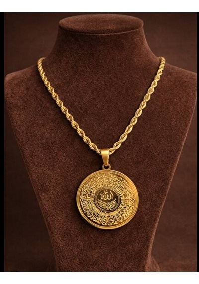 Beren Aksesuar Stainless Steel Ayetel Kürsi Hasır Zincir Çelik Kolye Gold