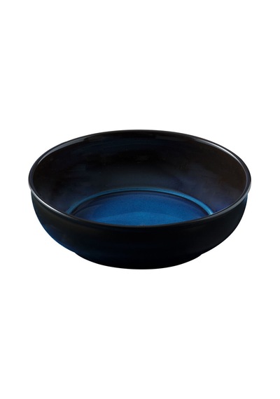 Güral Bilbao 2 Adet 16 Cm Çukur Kase Seti 1213 5303590