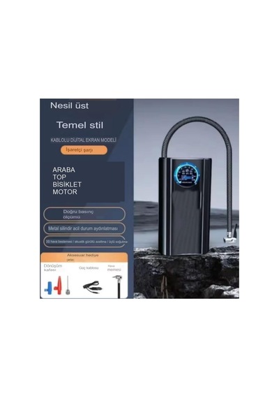 Tr H-9293 Akıllı Dijital Hava Kompresörü, 4000mah, 150psı, Şarjlı, Araç Lastik Top Şişirme Genel