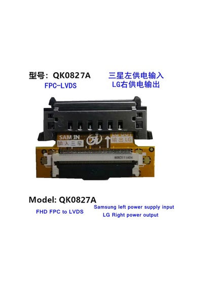 LCD PANEL FLEXİ REPAİR Samsung Uyumlu IN LG OUT FHD LVDS TO LVDS QK0827B