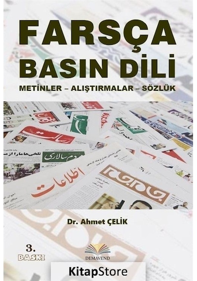 Farsça Basın Dili- Demavend