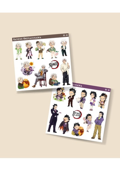 Demon Slayer Sanemi Shinazugawa - Genya Shinazugawa 2 Li Set Anime Sticker Çıkartma Kimetsu No Yaiba Beyaz