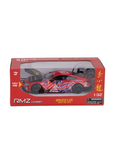 S00008409 -sun-unf-1/32 Bruce Lee Serisi Pb Ses-ışık 5a 24d