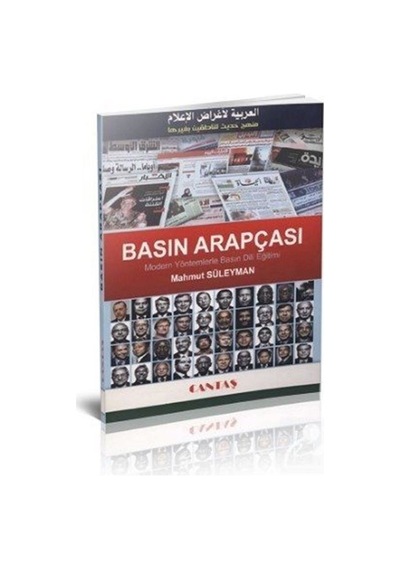 Basın Arapçası - Mahmut Süleyman - Cantaş Yayınları