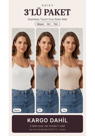 Suısy Seamless Touch İnce Askılı Atlet 3'lü Paket Gri - Siyah - Ten Çok Renkli