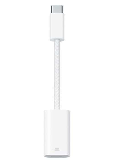 Usb-c Lightning Dönüştürücü Adaptör