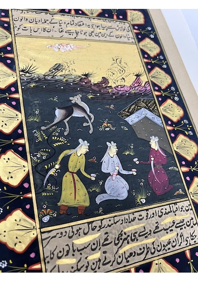 Kampta Sohbet Adlı El Yapımı Minyatür Resim 28,5x18 Cm