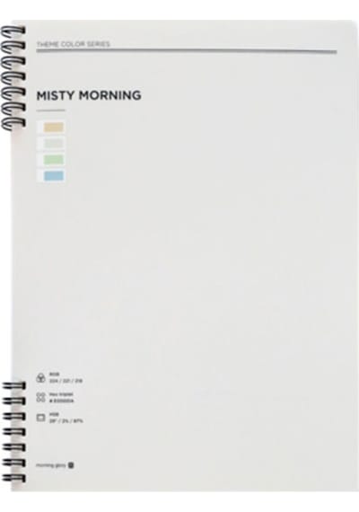Morning Glory 4500 Çizgili Defter 26x19 Cm Gri 11210-89096