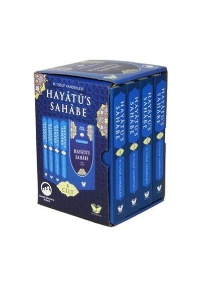 Hayatü's Sahabe Tercümesi Seti - Sempatik Boy 4 Cilt Takım - M. Yusuf Kandehlevi - Kitaphane Yayınları
