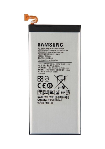 Samsung Galaxy Uyumlu - A7 2015 A Kalite Pil Batarya Sm-a700 A Kalite Batarya Gns26122255