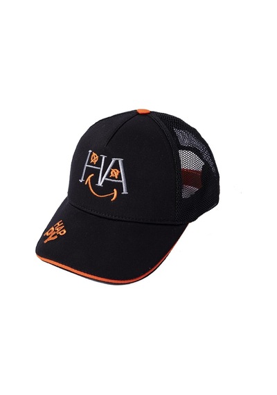 Biggdesign Moods Up Happy Unisex Şapka