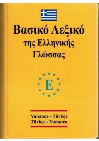Yunanca – Türkçe ve  Türkçe -Yunanca  Standart boy sözlük PVC - İbrahim Kelağa Ahmet - Engin