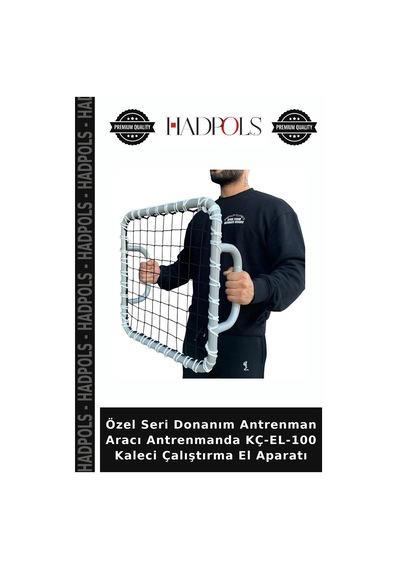 Özel Seri Donanım Antrenman Aracı Antrenmanda Kç-el-100 Kaleci Çalıştırma El Aparatı Belirtilmemiş