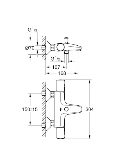 Grohe Precision Start Termostatik Banyo Bataryası Gümüş