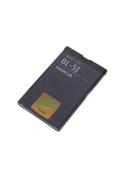 Asia Lumia 520 - 525 Batarya Pil Bl-5j-ithalatçı Garantilidir