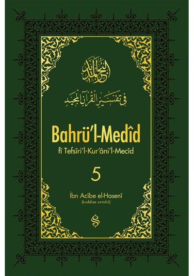 Bahrü'l-Medid - 5 - Dilaver Selvi - Semerkand Yayınları