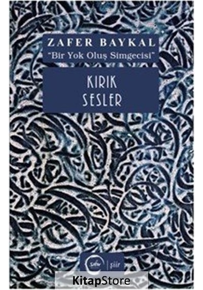 Kırık Sesler - Zafer Baykal - Sıfır Yayınları