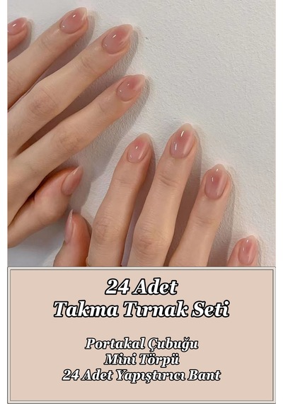 Kısa Badem 24 Adet Takma Tırnak Seti W1657 Koyu Nude