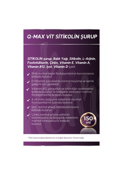 Q-max Sıtıkolın Şurup 150 Ml